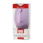 Мышь беспроводная Smartbuy ONE 202AG-V светло-фиолетовая (1/100)