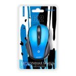 Мышь беспроводная Smartbuy 612AG беззвучная синяя LED Blue (1/40)