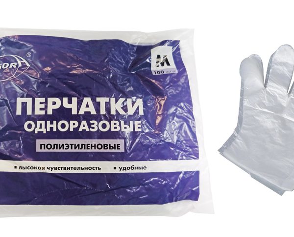 Перчатки одноразовые "M" 12мк (уп/100шт)