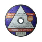 Круг отрезной по металлу 180*1,6*22,2 мм ПРОФИ WA46SBF КРАТОН (10)