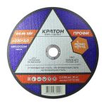 Круг отрезной по металлу 230*2,0*22,2 мм ПРОФИ WA46SBF КРАТОН (10)