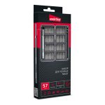 Отвертка с набором бит (насадок) 57 предметов, магнитный кейс Smartbay Tools (1/40)