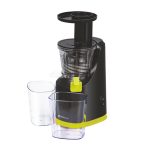 Соковыжималка SAKURA SA-6513BGR 200Вт шнековая