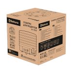 Электросушилка для овощей и фруктов SAKURA SA-7809G 520Вт 5 ярусов