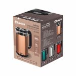 Чайник эл. SAKURA SA-2742MGR 1,8л 1800Вт, стекло, двухслойный, подсветка