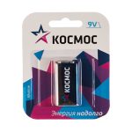 Батарейка крона алкалиновая 6LR61 (крона)  9 V алкалин."КОСМОС" (12/240)
