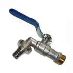 Кран 1/2"  водоразборный арт 5205 (1/120)