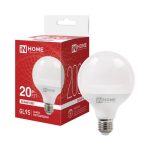 Лампа LED декоративный шар 20Вт Е-27 4000К 220V 2000Лм 95мм GL95-VC IN HOME