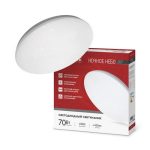 Светильник настенно-потолочный LED 70Вт 4000К 160-260V DECO 6300Лм 485*68 IP40 НОЧНОЕ НЕБО IN HOME