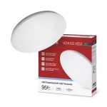 Светильник настенно-потолочный LED 95Вт 6500К 160-260V DECO 10000Лм 485*68 IP40 НОЧНОЕ НЕБО IN HOME
