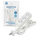 Удлинитель бытовой "DOMTOK" (ЛИДЕР) 3 гнезда, ПВС 2*0,75, 2,2кВт, б/з 1,5м