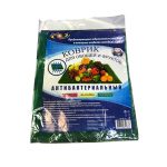 Коврик в холодильник 50*35см АНТИБАКТЕРИАЛЬНЫЙ RE-293 (1/50)