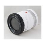 Лупа-микроскоп ТН-9006В 3 лампы+ детектор белая