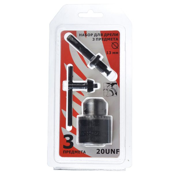 Патрон для дрели 13мм 3в1 (ключ+патрон+переходник) (1/72)