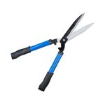 Кусторез ножницы садовые XP-12297 620мм X-PERT 1-24