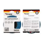 Круг лепестковый торцевой P100 125*22,2мм циркониевый INOX KRANZ (10/200)