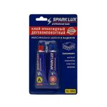 Клей эпоксидный SparkLux SL-K02 двухкомпанентный (288)