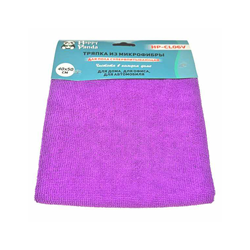 Тряпка для пола Happy Panda HP-CL06V 40*50см, микрофибра, фиолетовая, 250гр/м3 Тряпка для пола Happy Panda HP-CL06V 40*50см, микрофибра, фиолетовая, 250гр/м3