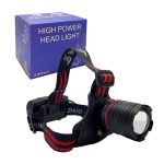 Фонарь налобный аккум LED RE-Z501-P70 1ярк+2аккум+шнур microUSB, zoom