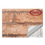 Пленка самоклеющаяся 45см*8м кирпичи коричневые D&B2600D (1/20)