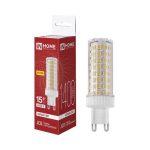 Лампа LED G9 220V  15.0Вт 4000K 1400Лм LED-JCD IN HOME капсульная (1/10/500)