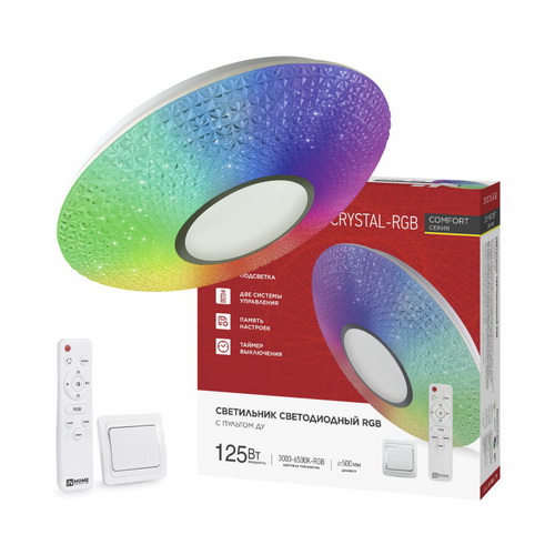 Светильник светодиодный с пультом 125Вт 3000-6500К 10000Лм COMFORT CRYSTAL-RGB 500*115 IN HOME Светильник светодиодный с пультом 125Вт 3000-6500К 10000Лм COMFORT CRYSTAL-RGB 500*115 IN HOME
