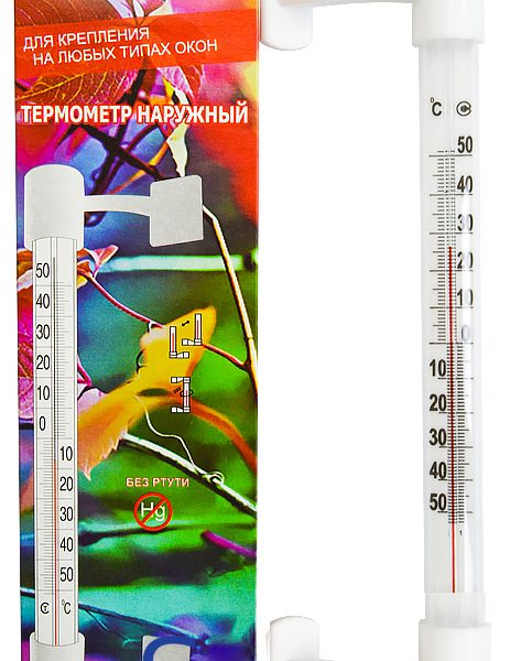 Термометр уличный оконный ТСН-5 на липучке Смоленск (1/40)