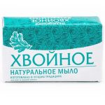 Мыло туалетное ХВОЙНОЕ 160гр СОРТИ п/п