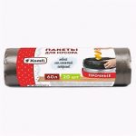 Мешки для мусора 60л ПНД чёрный 60*70 см 8 мкм 20шт/рулон Komfi (1/50)
