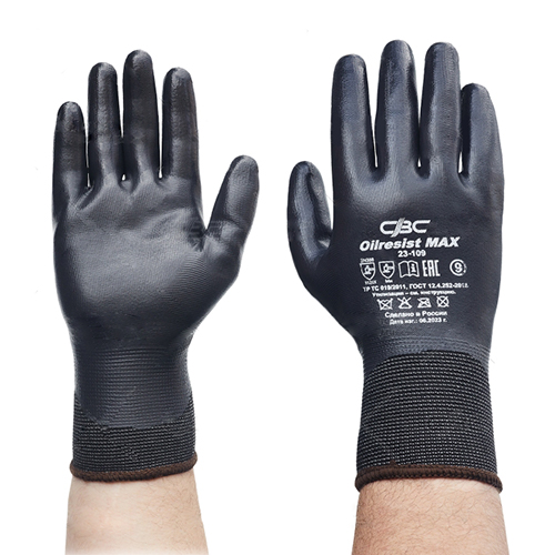 Перчатки полиэфирные 15 класс черные, полный нитриловый облив, р-р 10, Oilresist MAX арт 23-109 (10)