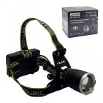 Фонарь налобный аккум LED HT-309-P160