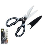 Ножницы хозяйственные NO:502 SCISSORS 200мм нерж сталь / пласт чехол (1/12/240)