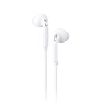 Наушники внутриканальные Smartbuy A5, белые, пакет (1/100)