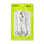 Антенный кабель 5м, разъемы M-F Smartbuy (1/15)