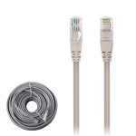 Патч-корд литой UTP Кат.5e 10м серый (K-09100-50) Smartbay