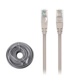 Патч-корд литой UTP Кат.5e 15м серый Smartbay