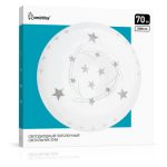 Светильник потолочный LED 70Вт 6500К 475*55 мм STARS Smartbuy