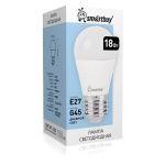 Лампа LED шар 18Вт E27 4000К G45 Smartbuy