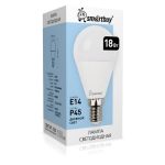 Лампа LED шар 18Вт E14 4000K P45 Smartbuy