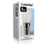 Лампа LED T25 5Вт E14 4000K (для холодильников) Smartbuy