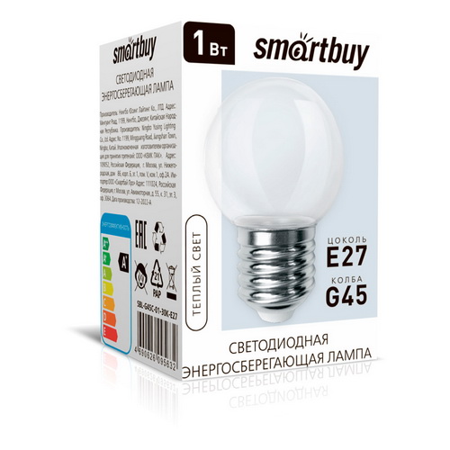 Лампа LED шар 1Вт E27 3000К G45 CLEAR Smartbuy Лампа LED шар 1Вт E27 3000К G45 CLEAR Smartbuy