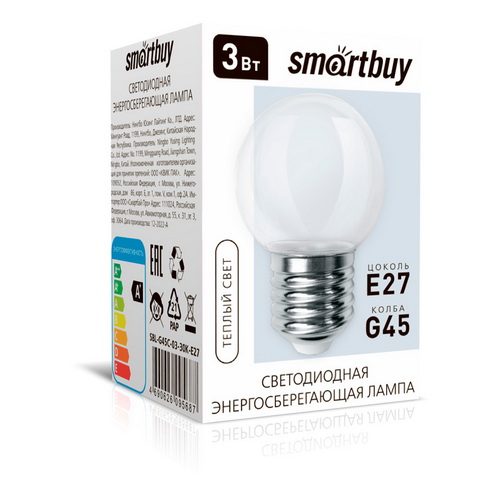 Лампа LED шар 3Вт E27 3000К G45 CLEAR Smartbuy Лампа LED шар 3Вт E27 3000К G45 CLEAR Smartbuy