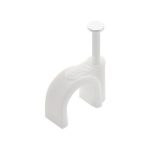 Скоба для кабеля 10мм круглая, белая Smartbuy