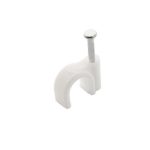 Скоба для кабеля 7мм круглая, белая Smartbuy