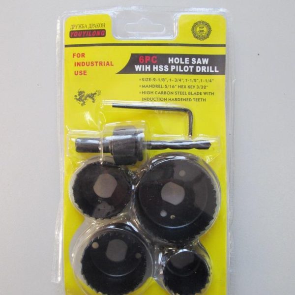 Набор кольцевых пил  6 предметов (1/25/100)