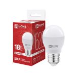 Лампа LED шар 18Вт E27 4000К 220V 1620Лм ШАР-VC IN HOME  (10/100)