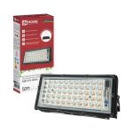 Прожектор LED ФИТО 50Вт IN HOME ФДО STD-Фито красно-синий спектр IP65 черный (1/20)