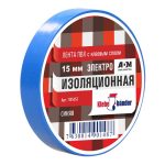 Изолента ПВХ 15*10 синяя Klebebander (8/200)