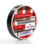 Изолента ПВХ 19*10 черная Klebebander (8/200)