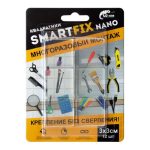 Квадратики для многоразового монтажа 3*3см W-com SmartFix NANO (12шт/уп)